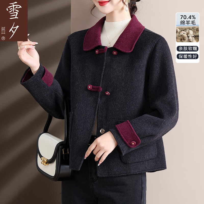 ���ڲ�����ѩϦ��XUEXI��50���������ﶬС����˫���ش���������Ůװ�ߵ�ʱ��ë����ë���� 297Ԫ