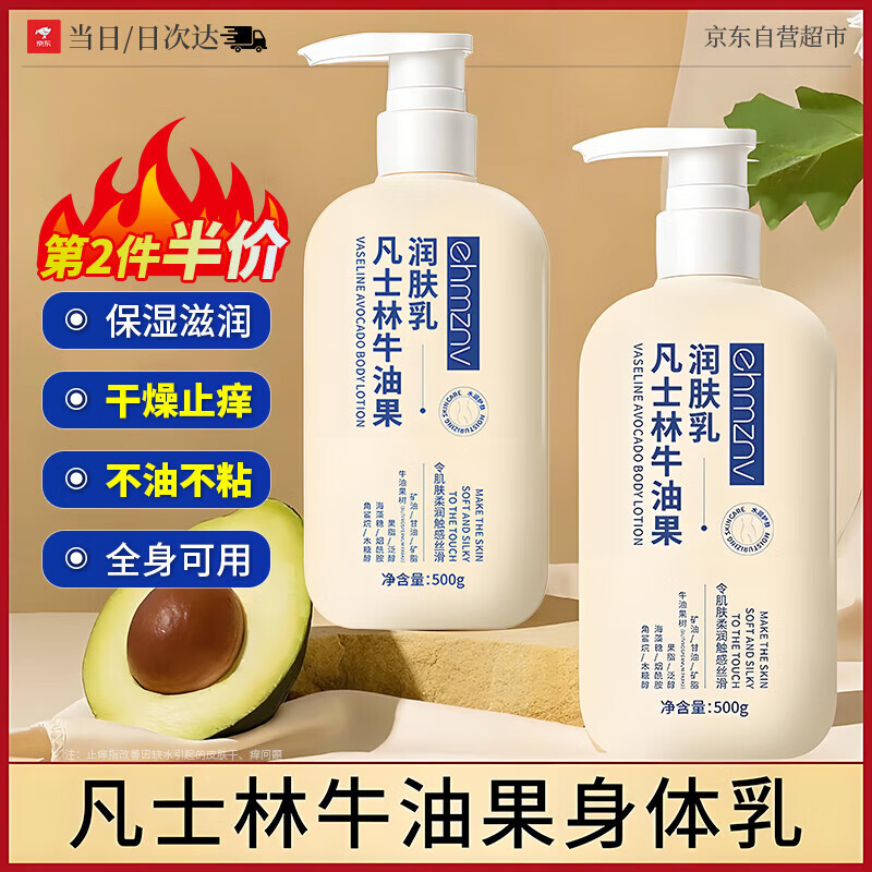 Medivizʿţ͹ƤŮȫñʪ 9.38Ԫ