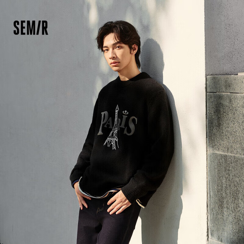 森马（Semir）（Semir）[卫衣合辑]卫衣男款女款秋冬内搭卫衣保暖外套情侣卫衣 C款-黑色调00399 S