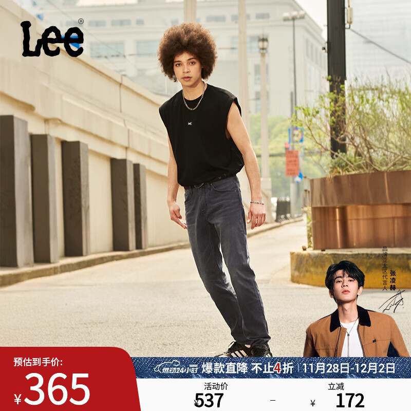 Lee【张凌赫代言】凉凉裤726标准直脚轻薄黑灰色男牛仔裤休闲潮流 黑灰色 34