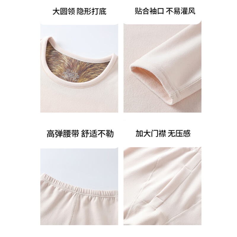 洋奢保暖内衣男女士加绒加厚羊绒德绒发热秋衣秋裤套装男款打底秋冬 男款-灰色套装【加绒加厚升级】 L -男款 100-125斤