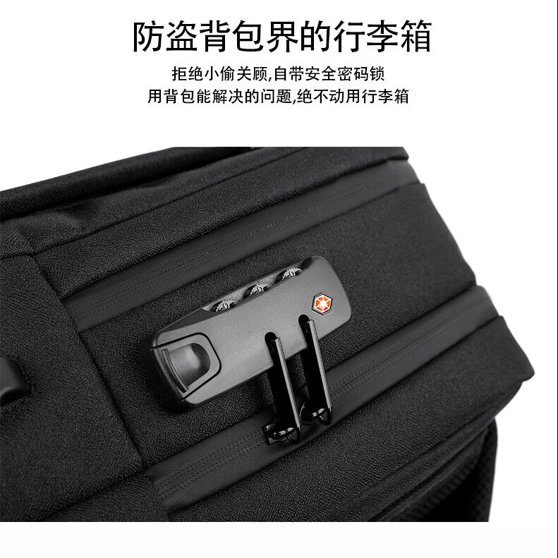 红同双肩包男士背包笔记本电脑包商务旅行出差通勤大容量书包商务出差 典雅黑【加厚肩带】 15.6英寸