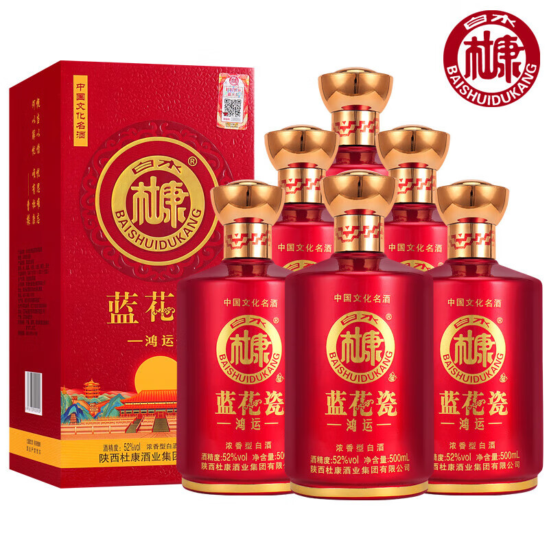 ��ˮ�ſ� �����ɺ��� 52��Ũ���Ͱ׾� 500mL��6ƿ ���װ ��3����� 99Ԫ