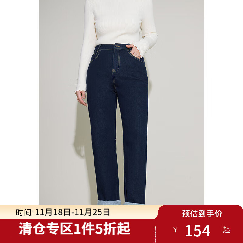 独束大码女装通勤气质牛仔裤2025春季新款百搭高腰直筒裤显瘦胖mm 牛仔蓝（薄款） L （尺码：2）