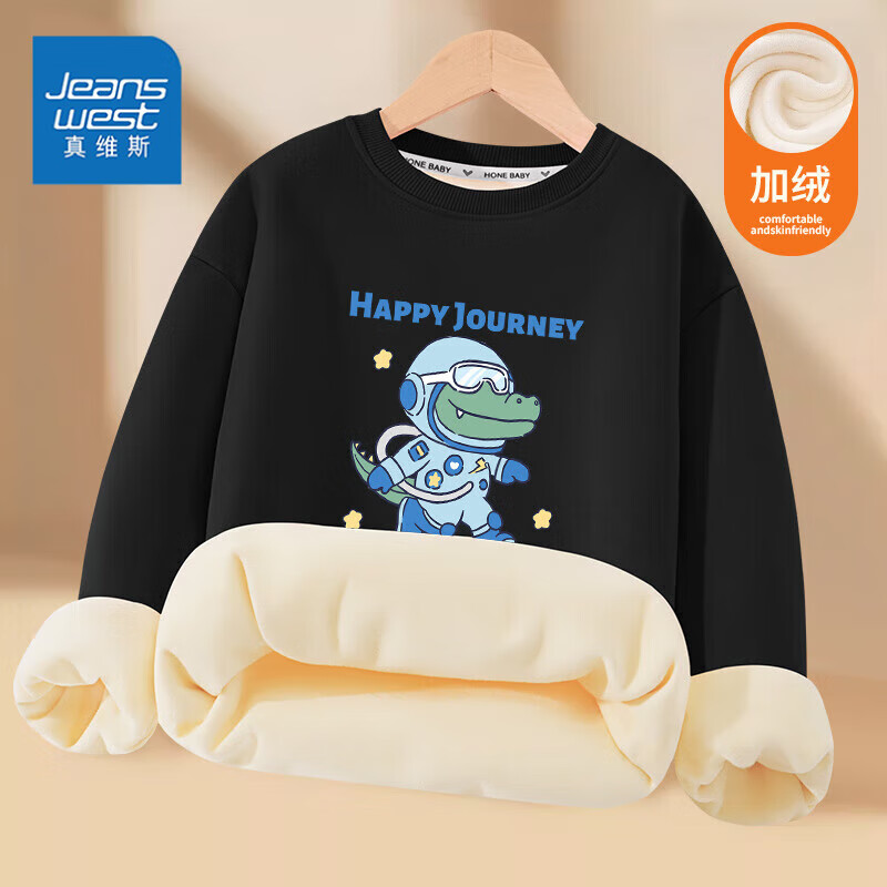 ��ά˹��Jeanswest����ά˹ͯװŮͯ�����ﶬ��2025�¿��ͯ���¼����·��к���� ���������¡���ɫ�����ó� 100 19.9Ԫ