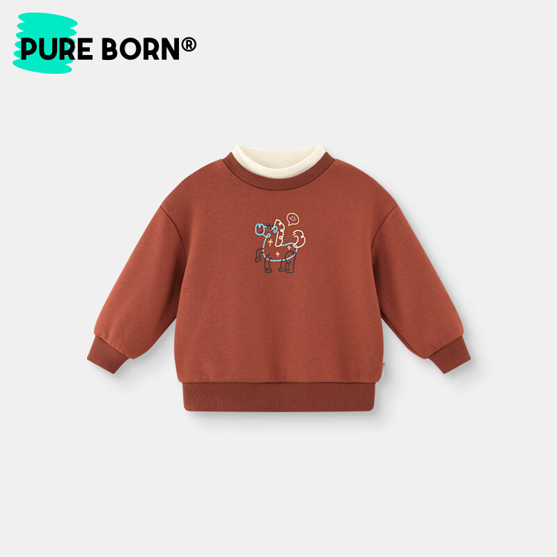 博睿恩【加绒】男女宝宝半高领卫衣2025秋冬款儿童保暖新年拜年上衣 山丘棕 120