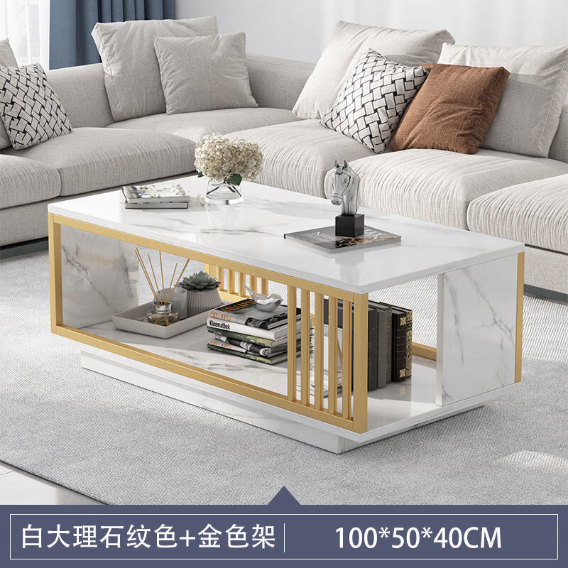 台简约客厅办公室茶几餐桌两用小户型岩板桌 【店长】白大理石色100cm