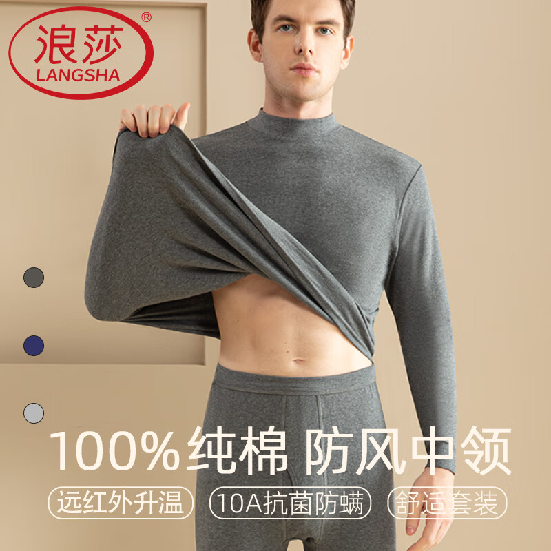 ڲɯ100%ʿµ챣ůȫë װ100% 3XL /185 52.9Ԫ