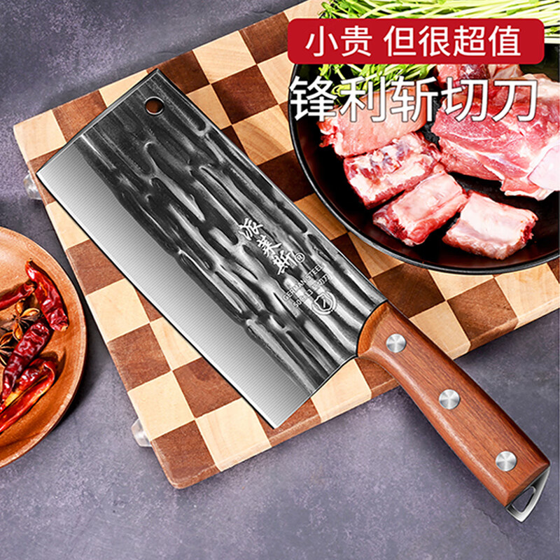 派莱斯菜刀家用手工锻打斩切两用刀厨房厨师专用切菜切肉刀砍骨刀具套装 【性价比推荐】龙泉锻打精钢菜刀