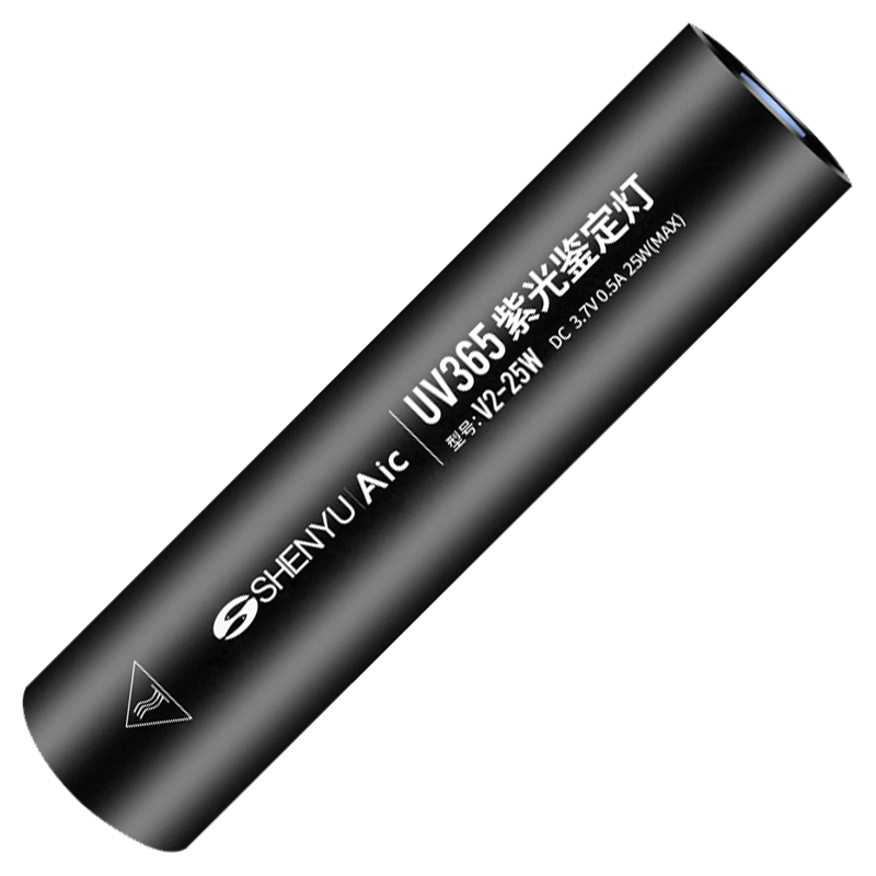 ���ڲ�����SHENYU������365nm�Ϲ��רҵӫ������ʼ���ר���鳮��α 25.42Ԫ(������)