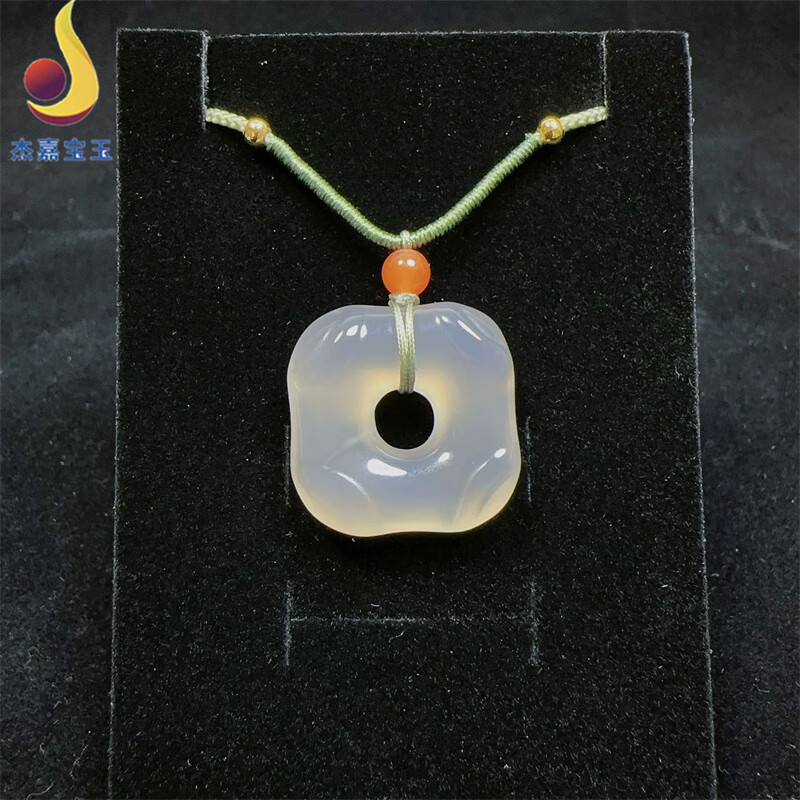 杰嘉宝玉【平安扣】冰种白玉髓方形吊坠白色玛瑙四方扣挂件玉坠男女带证书 【平安扣】四方扣挂件+证书