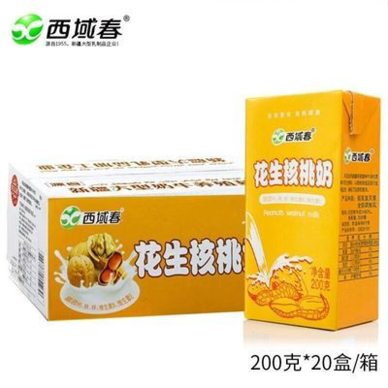 西域春新疆花生核桃牛奶整箱新日期20盒20ml*20盒營養(yǎng) 200g*20盒