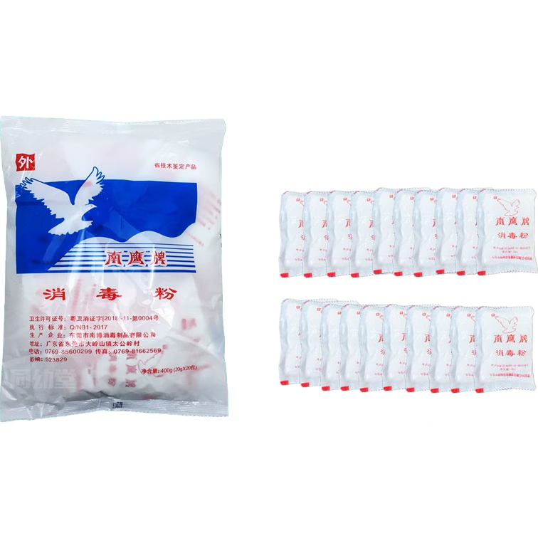 ��ӥ������ɱ��Ư�����ҽ����ѧУ�׶�԰�Ƶ�����ذ������� һ��װ400g��20g*20С����