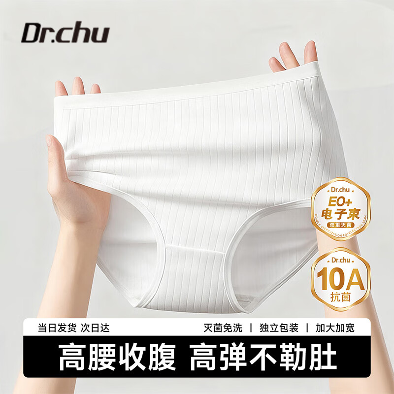 DR.CHU ҽһڿŮʿвɴʸרƷ