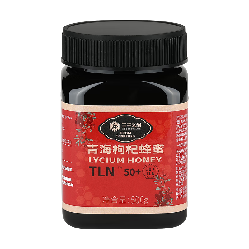 ��ǧ���� 3000 FORAGE��Ȼ�������������ຣҰ�����������500g�������ͳ�������100 59.73Ԫ