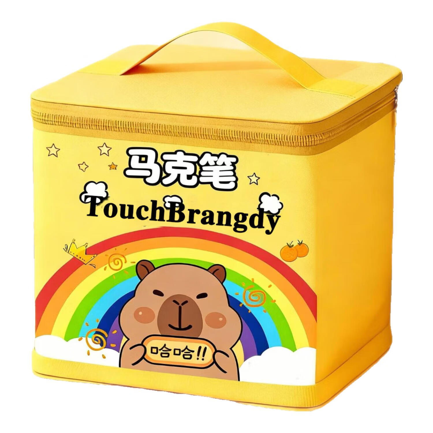 Brangdy双头马克笔美术生专用小学生不透色无毒可水洗可叠色高覆盖大容量幼儿园儿童绘画笔 双头马克笔容量+25%-60色+送4支+收纳包底座