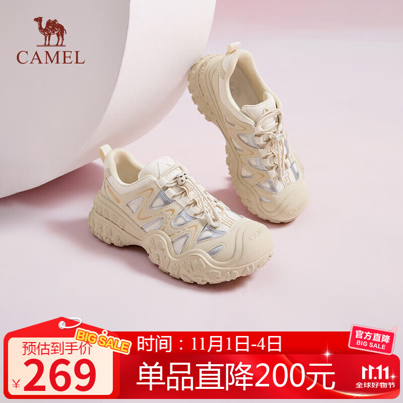 骆驼（CAMEL）丑萌2.0双底款女登山鞋撞色户外休闲鞋 L25A076115 米/银/黄  39 
