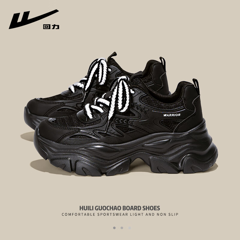 ���ڲ�������������ϵ�ЬŮЬ2025�¿��ﶬ�����ްٴ��ѧ�����������˶�Ь�� ��ɫ��5.5cm����ס� 3685.9Ԫ