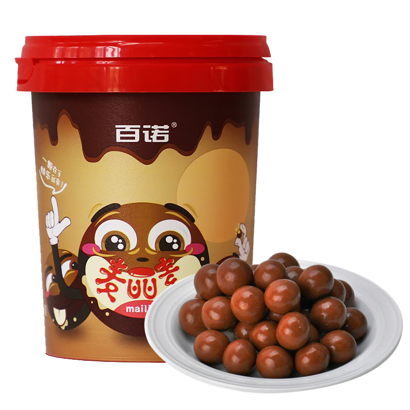 百诺53%黑巧麦丽素100g 纯可可脂儿童零食夹心巧克力豆罐装桶装便携