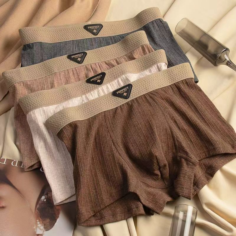 【拍一发四】爆款秋冬男士内裤健康舒适透气抗菌男平角内裤xby 【拍一发四】四条装 3XL (适合140-160斤)