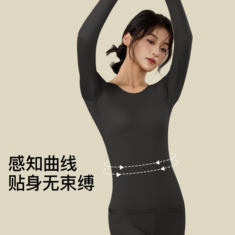 曲线主义Curve秋冬超薄美肤衣套装保暖套装女亲肤透气打底衫肌底衣 黑色 【套装】 均码 L（80-140斤）