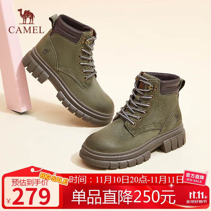 骆驼（CAMEL）大黄靴女都市户外四季可穿系带工装靴马丁靴 L23W307016 绿色 40