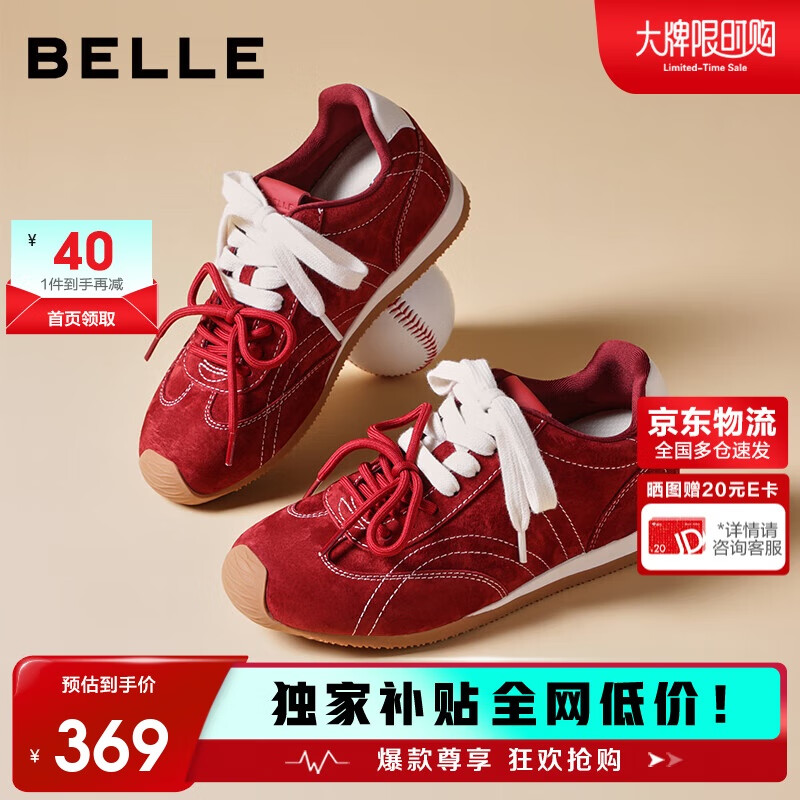 ŮЬͷѵЬ25¿˶ЬJD011CM5 ɫ 34