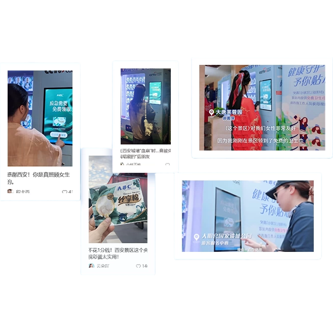 ABC卫生巾日夜用棉柔透气干爽姨妈巾组合优惠 瞬吸云棉0.1极薄日夜用组合 80片