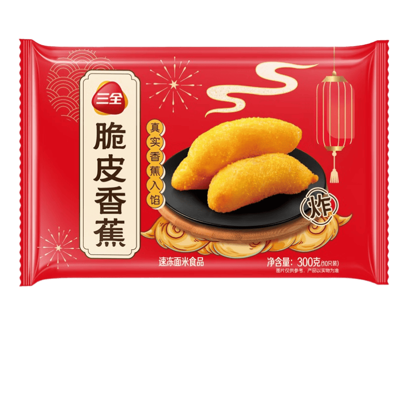 三全脆皮香蕉300g*2袋速冻半成品酒店餐饮商用油炸小吃甜品