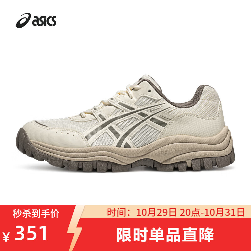 亚瑟士ASICS运动休闲鞋男鞋女鞋时尚舒适透气运动鞋 GEL-CSL02 奶白色/碳灰色 39.5