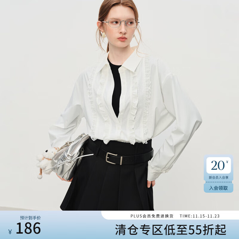 ��˼������ʽ����������Ҷ��ƴ����˿����Ů����2025�¿����4236 �껨�� M 109.45Ԫ