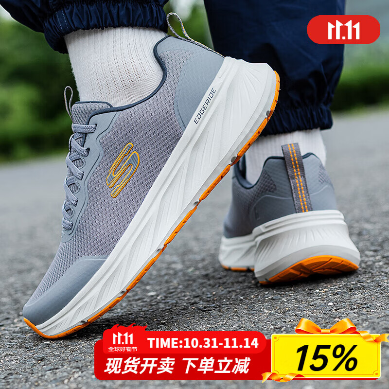 斯凯奇（Skechers）男鞋秋季2025新款软底轻便跑步鞋减震耐磨运动鞋网面透气休闲鞋 232835-GYOR /灰色