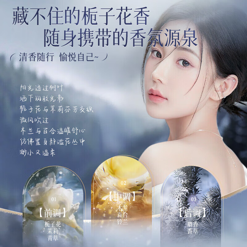 韩方五谷香氛沐浴露持久留香保湿控油深层清洁洗发膏露沐浴露 净爽香氛沐浴露*1瓶+净爽香氛洗发水*1瓶