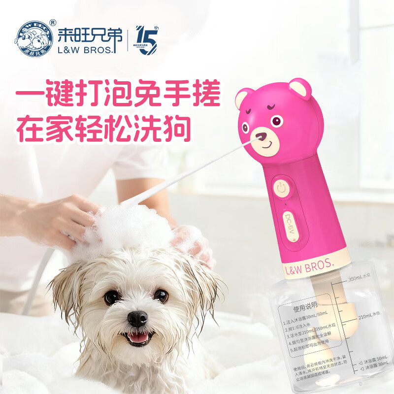 �����ֵ�����������ϴ��è����ԡ¶�������ݻ��Զ����ݽ�ʡ��ԡ¶���ݻ� 39.9Ԫ