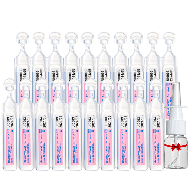 ٣gifrerˮ Ӥˮ5ml*20֧ ͯϴӱǻϴ 29.9Ԫ