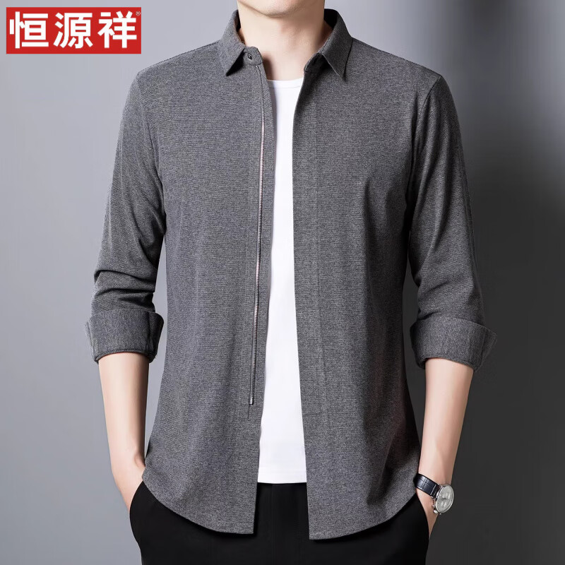 恒源祥拉链长袖衬衫男士2025秋季新款羊毛休闲无痕免烫衬衣外套男 2263灰色 M