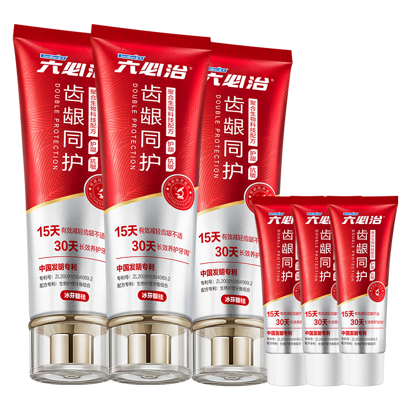  ͬ 360g ׿޻ 57.33Ԫ(ȯյ׹)