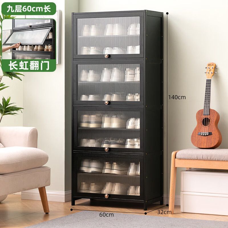 ���ܻ��ſ�Ь��߿���ʽ�뻧��һ�����������ü�խ����Ь���Ӷ����� �����緭�š���ɫ-�Ų�60��(�������32cm) 243.54Ԫ