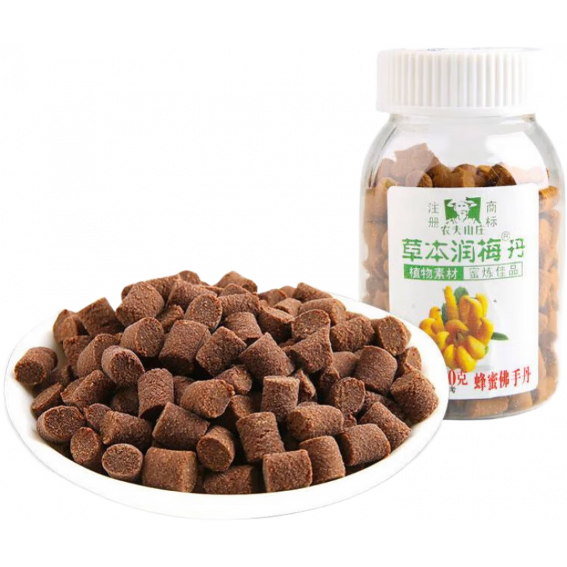 農(nóng)夫山莊 金梅片鹽津陳皮丹佛手丹無花果絲懷舊零食草本潤話梅丹 蜂蜜佛手丹60g*5袋