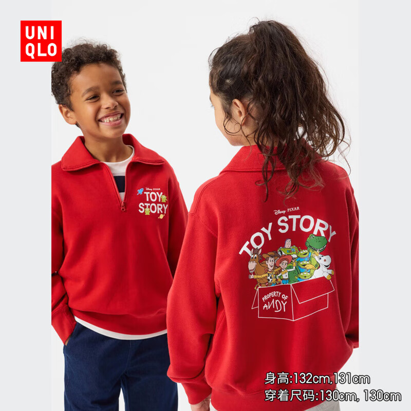 ���¿�ͯװ��ͯŮͯUT TOY STORY��������������ܶ�Ա485794 15 ɺ����ɫ 120 99.0Ԫ����99Ԫ/����