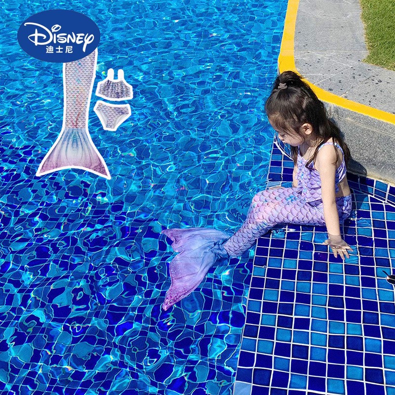 迪士尼女童美人鱼泳衣公主裙夏季分体比基尼游泳衣人鱼尾巴儿童宝宝衣服 水晶紫三件套 无脚蹼的 100cm的