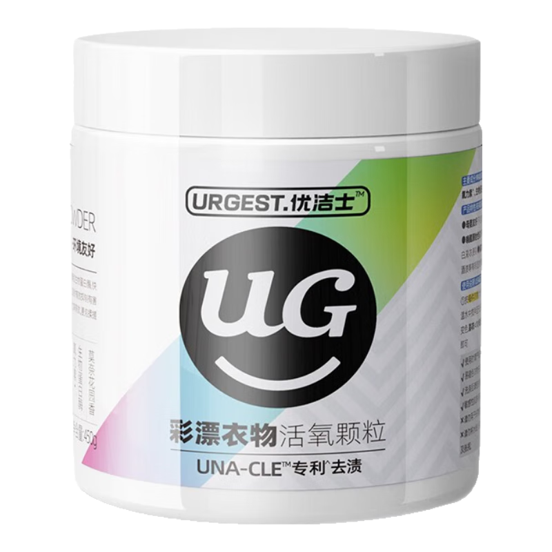 優(yōu)潔士 爆炸鹽洗衣去頑漬強(qiáng)彩漂粉漂白劑白色衣服去黃增白劑去漬彩漂劑 彩漂爆炸鹽450g*5瓶裝