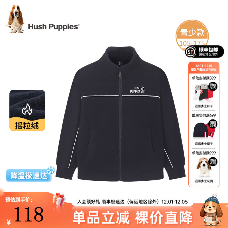 先领4张卷 ① ② - 线报酷 先领4张卷 ① ② - 线报酷