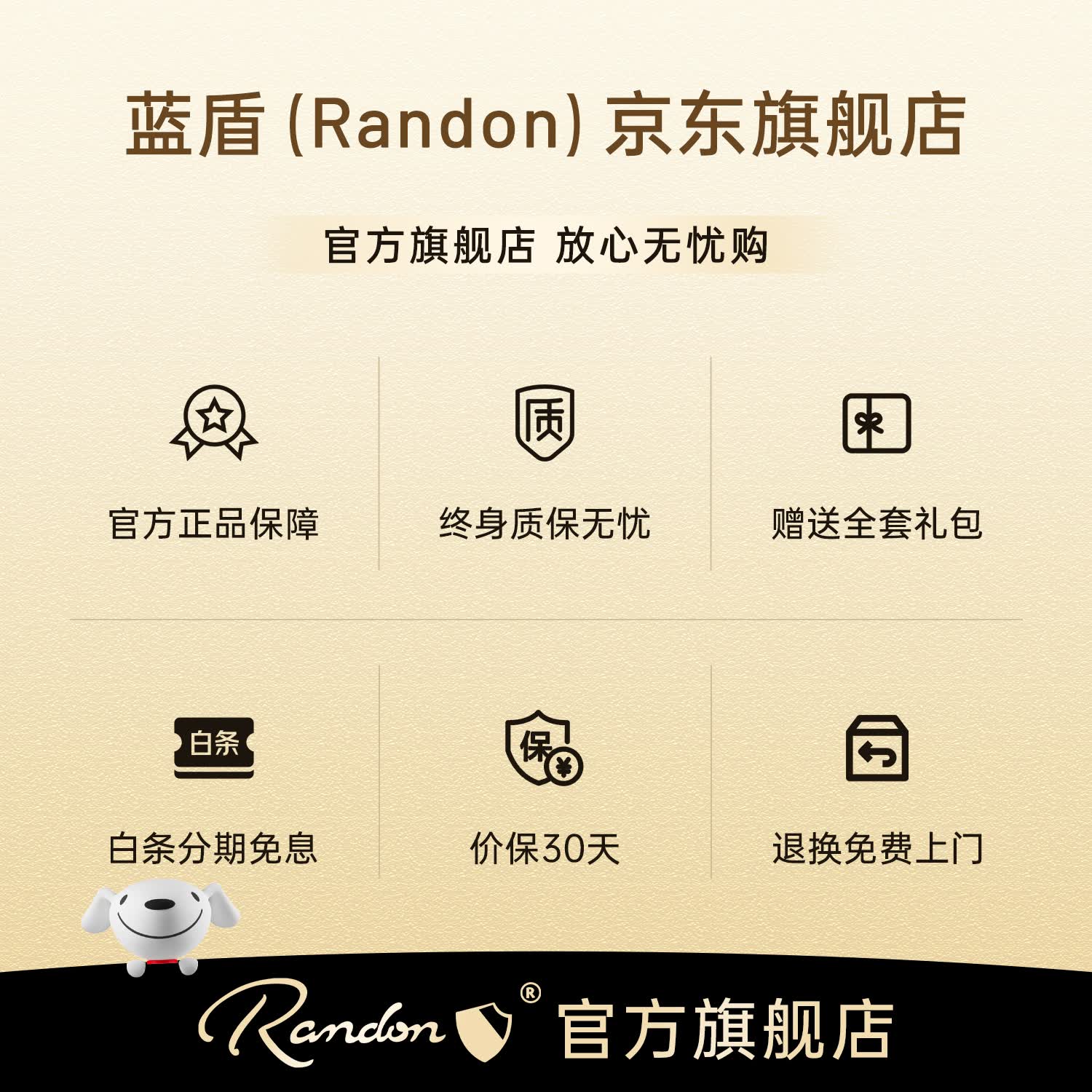 蓝盾吉他AS-GC+灵蛇黑武士民谣木吉他面单板初学者新手入门41寸中世纪 1V1专业售后/终身质保