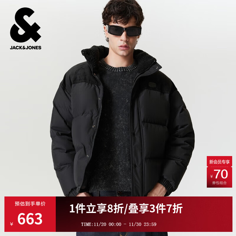 杰克·琼斯（JACK&amp;JONES）男装25年秋冬季羽绒服男士短款无帽羊羔绒立领宽松潮流鸭绒外套 E43纯黑色 M （175）