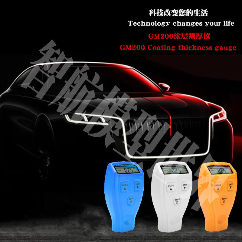 YYVIP易游维库仪器仪表网