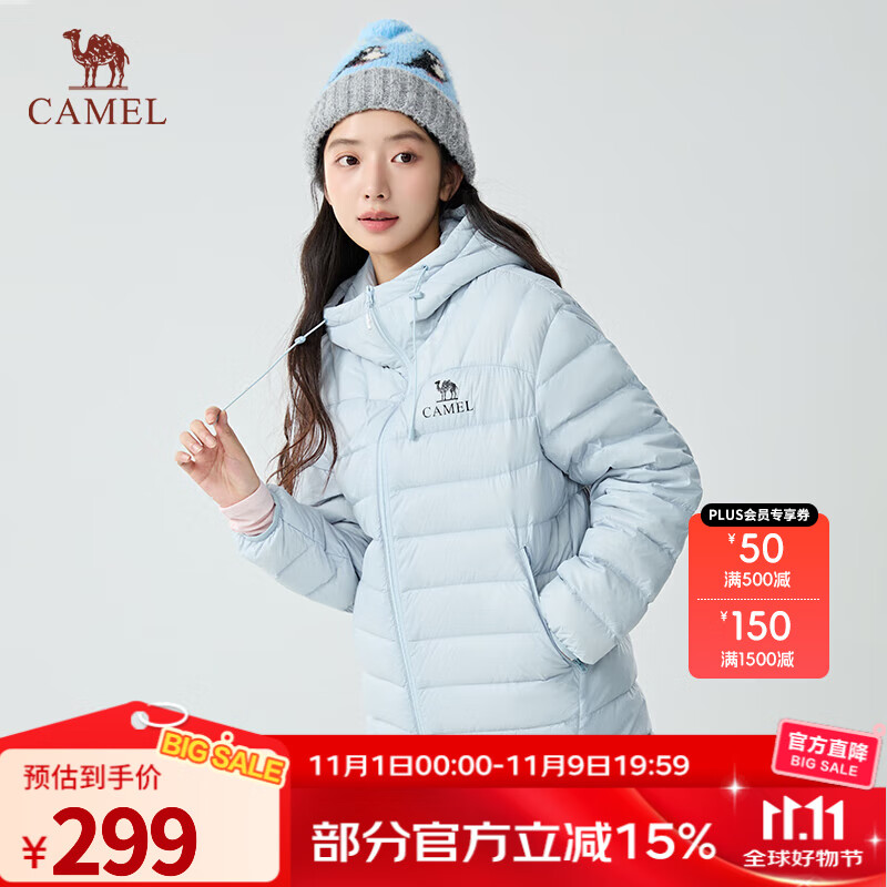 骆驼（CAMEL）【轻羽羽绒服】2025新款户外轻薄时尚连帽保暖男女外套7002 远山蓝，W35CR07002，男女同款 M