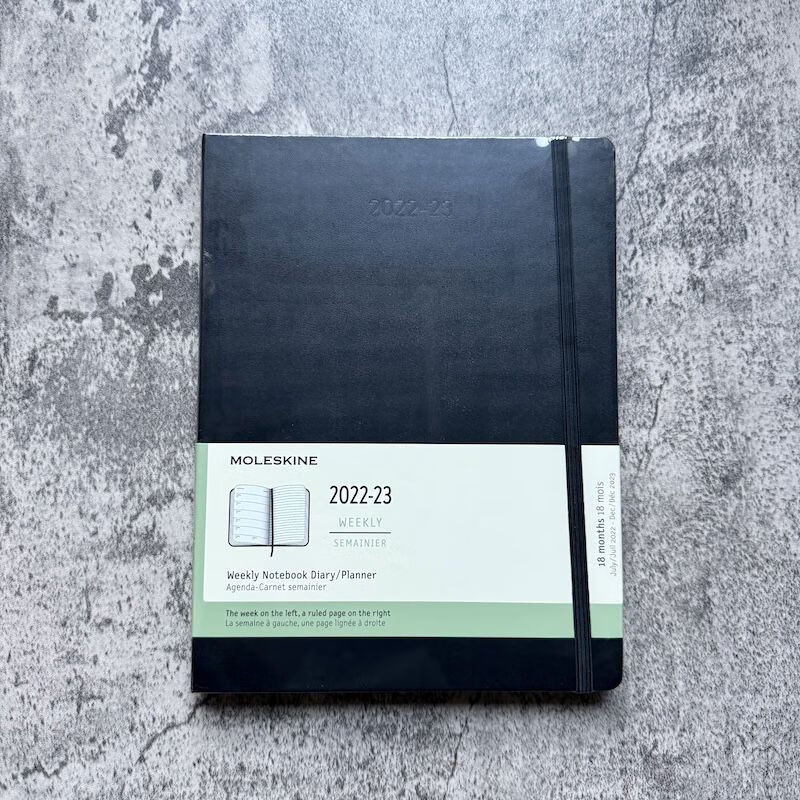 魔力斯奇那瑕疵清貨甩賣硬軟面筆記本彩色經(jīng)典限量合作記事本 款一