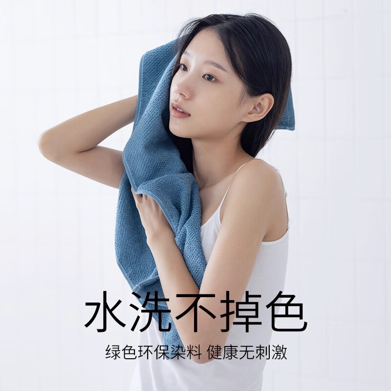 洁丽雅（grace）A类毛巾纯棉加厚洗脸洗澡巾男女士全棉柔软吸水成人情侣擦脸面巾 【5A抗菌】蓝+白+粉 3条