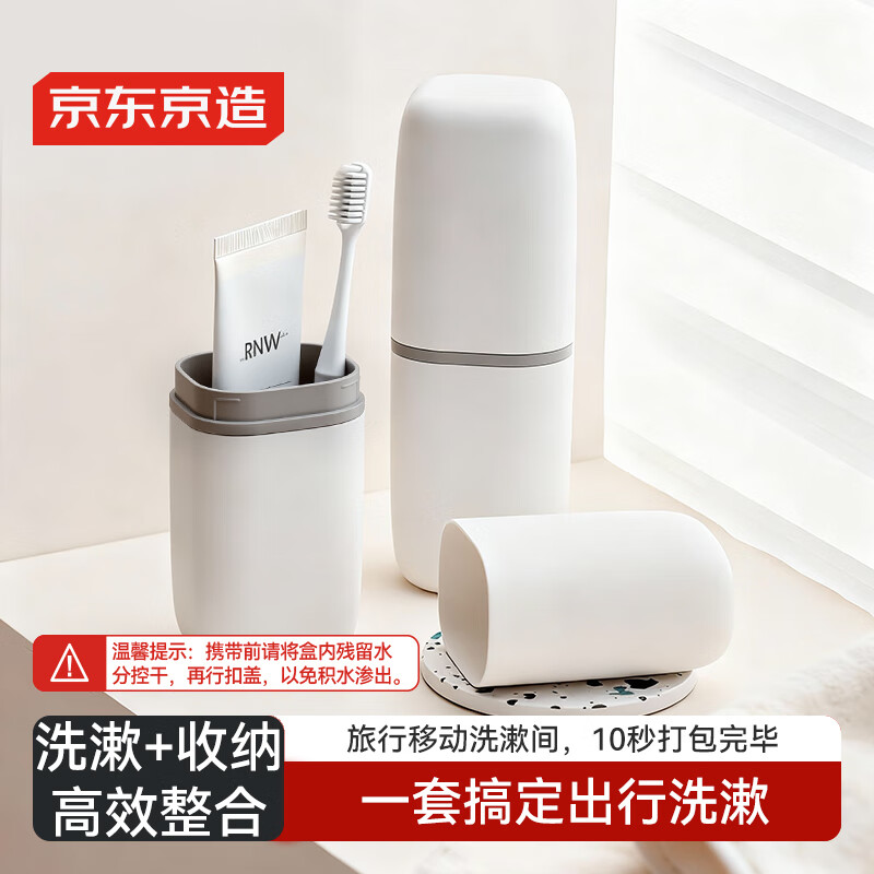 ���������Яʽϴ����װ�������ڱ���ˢ���ɺг������бر����� 0Ԫ